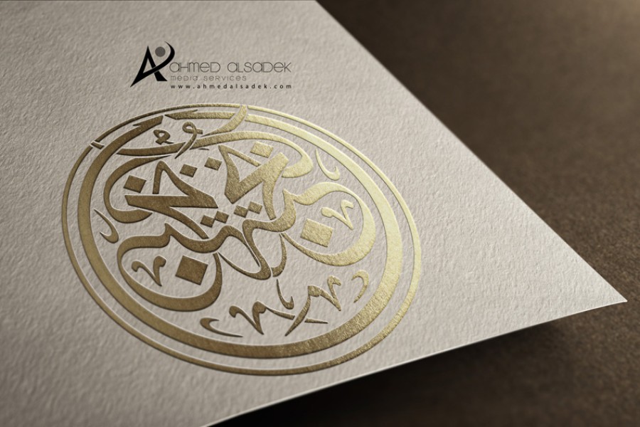 تصميم شعارات بابوظبي-شركة تصميم شعارات بابوظبي-مصمم شعارات مميز بالخط العربي 2